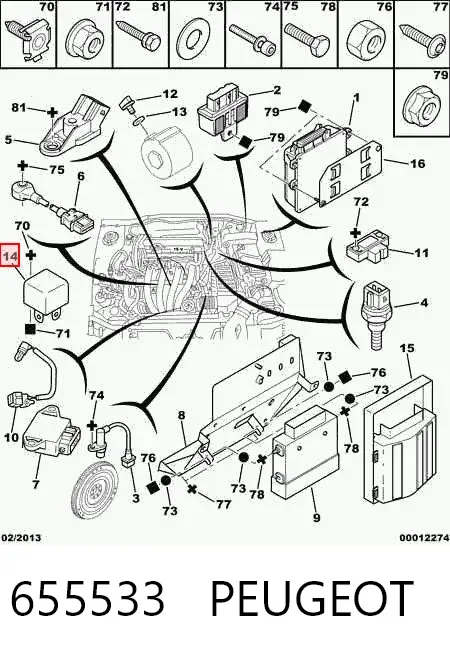 Relé ventilador 655533 Peugeot/Citroen