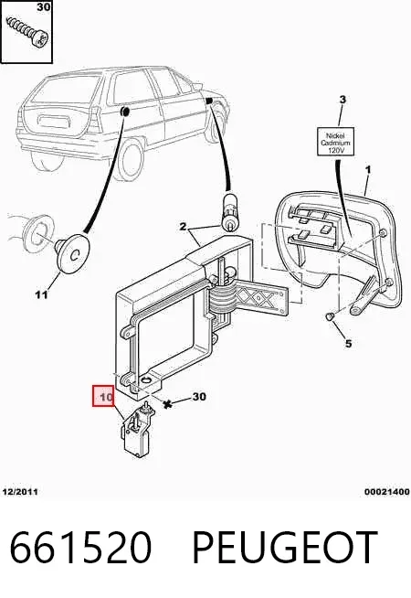 Motor tapa combustible 661520 Peugeot/Citroen