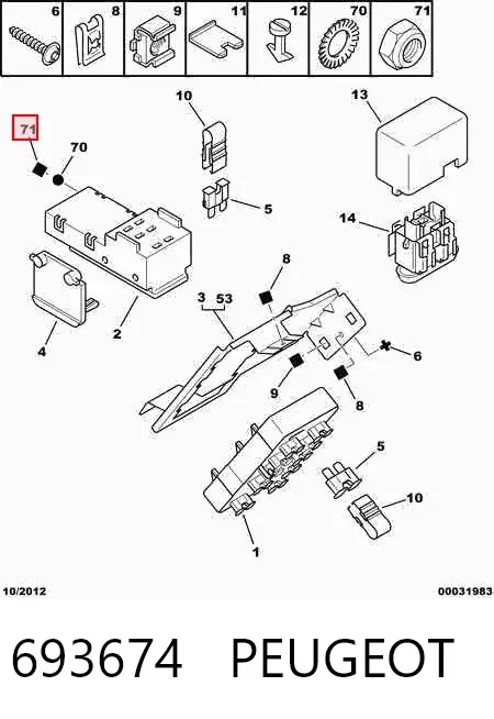  693674 Peugeot/Citroen