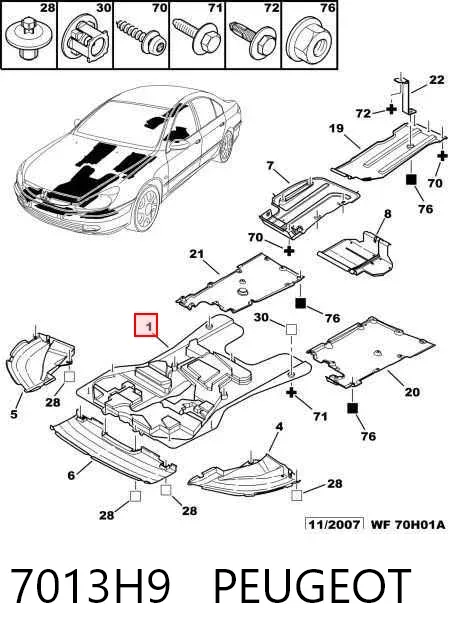 Protección motor / empotramiento 7013H9 Peugeot/Citroen
