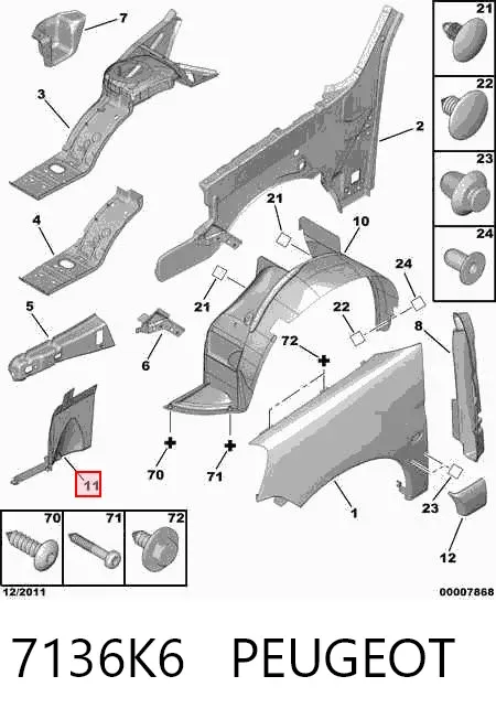 Protección derecha del motor 7136K6 Peugeot/Citroen