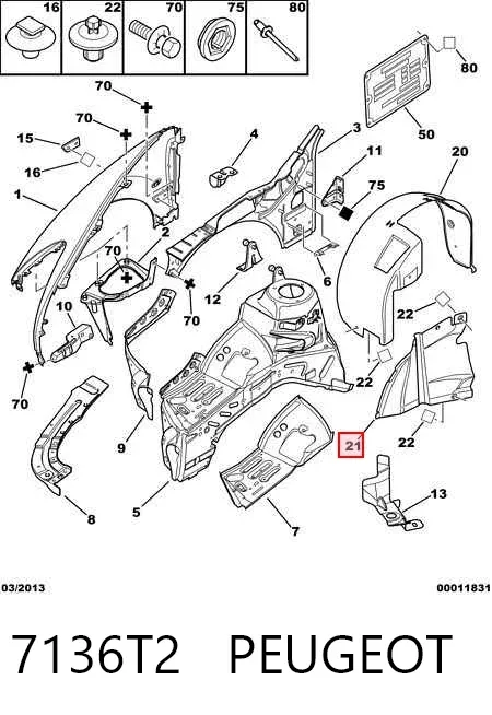 Protección izquierda del motor 7136T2 Peugeot/Citroen
