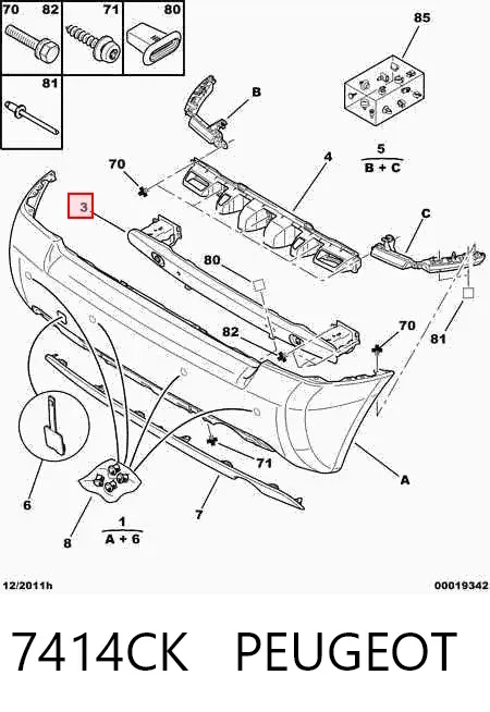 Refuerzo parachoques trasero 7414CK Peugeot/Citroen
