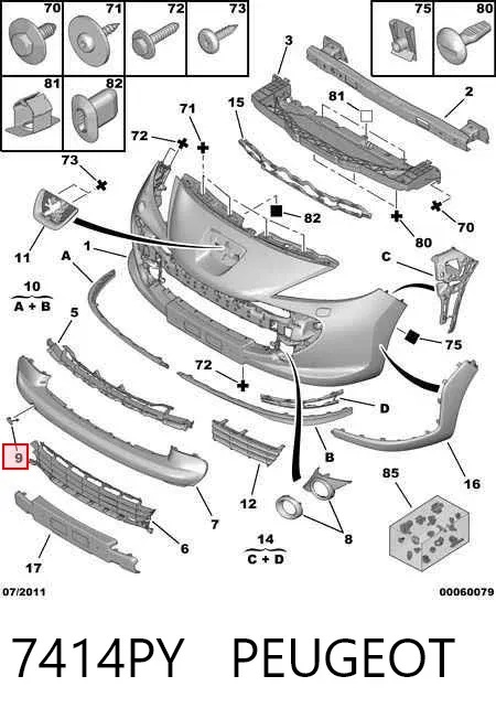Tapa del enganche de remolcado delantera 7414PY Peugeot/Citroen