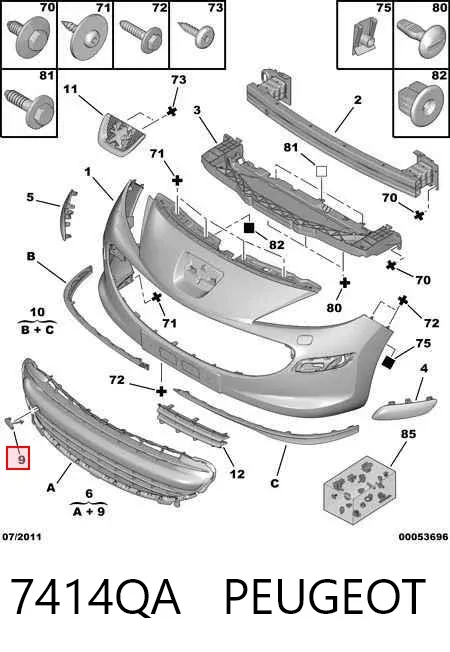 Rejilla del parachoques delantero 7414QA Peugeot/Citroen