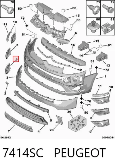 Rejilla del parachoques delantero PEUGEOT 7414SC