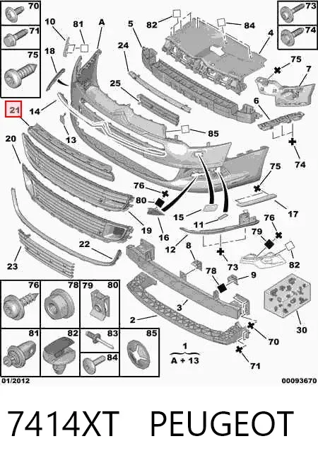 Rejilla superior del parachoques delantero 7414XT Peugeot/Citroen