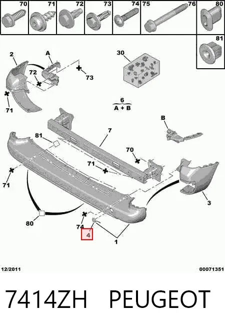 Tapa de gancho de remolque trasero del parachoques 7414ZH Peugeot/Citroen