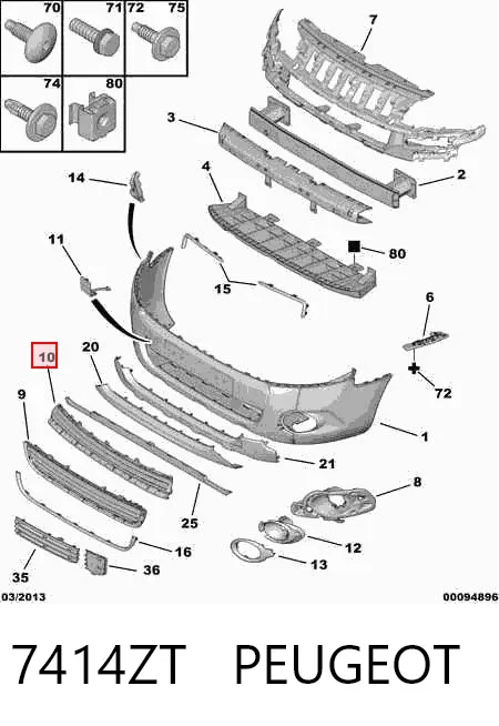 Rejilla superior del parachoques delantero 7414ZT Peugeot/Citroen