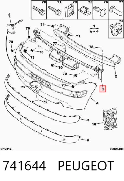 Soporte central del parachoques trasero PEUGEOT 741644