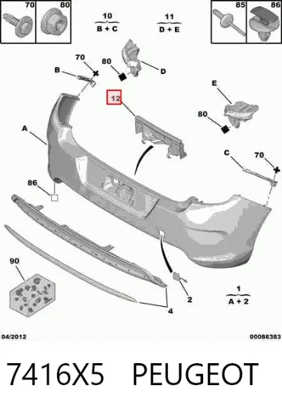 Soporte central del parachoques trasero PEUGEOT 7416X5