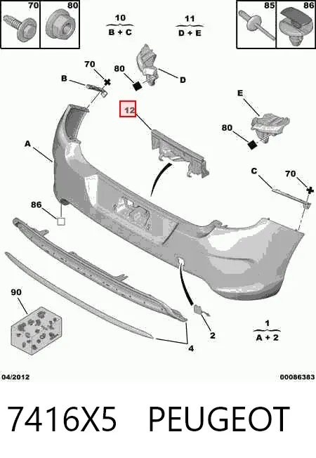 Soporte central del parachoques trasero 7416X5 Peugeot/Citroen