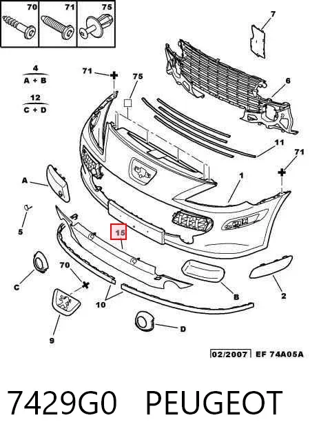 Tapón central de la rejilla del parachoques delantero 7429G0 Peugeot/Citroen