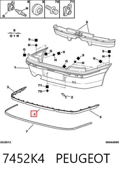 Embellecedor central del parachoques trasero PEUGEOT 7452K4