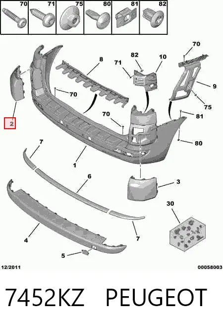 Protector parachoques trasero izquierdo 7452KZ Peugeot/Citroen