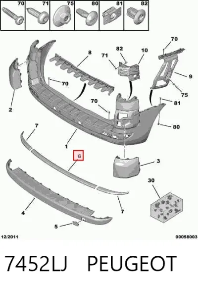 Embellecedor central del parachoques trasero PEUGEOT 7452LJ