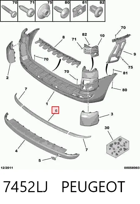 Embellecedor central del parachoques trasero 7452LJ Peugeot/Citroen