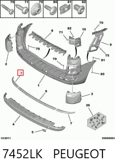 Moldura de parachoques trasero PEUGEOT 7452LK