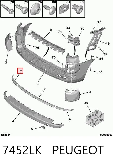 Moldura de parachoques trasero 7452LK Peugeot/Citroen