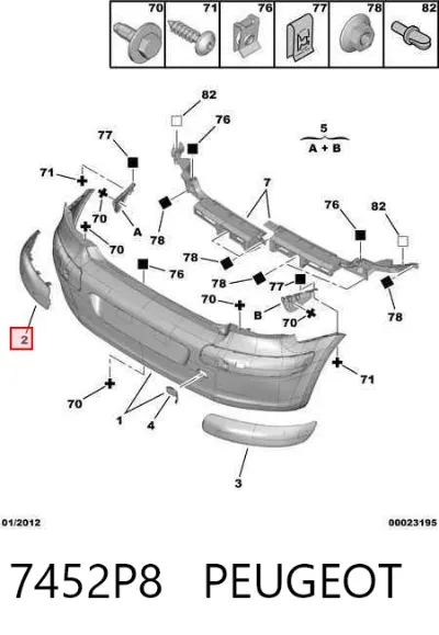 Moldura de parachoques trasero izquierdo PEUGEOT 7452P8