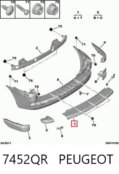 Moldura central del parachoques trasero PEUGEOT 7452QR