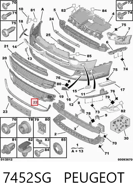 Moldura inferior de la rejilla del parachoques delantero 7452SG Peugeot/Citroen