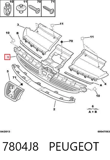 Parrilla Peugeot 607 9D, 9U