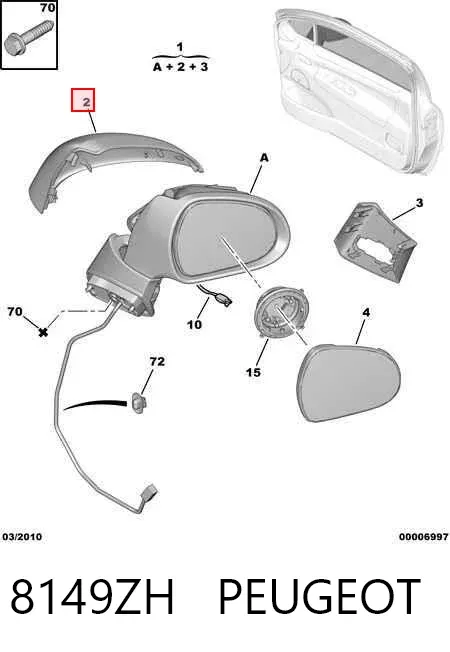 Espejo de retrovisor derecho 8149ZH Peugeot/Citroen
