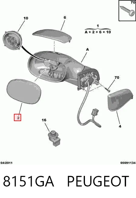 Cristal de espejo retrovisor exterior izquierdo 8151GA Peugeot/Citroen