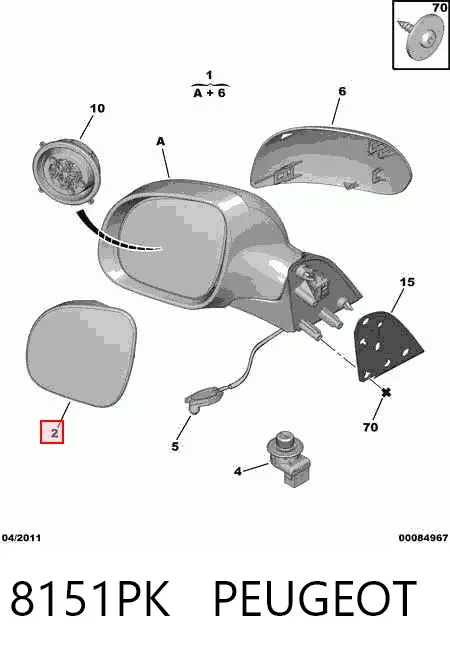 Cristal de espejo retrovisor exterior izquierdo 8151PK Peugeot/Citroen