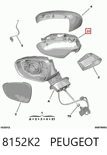  8152K2 Peugeot/Citroen