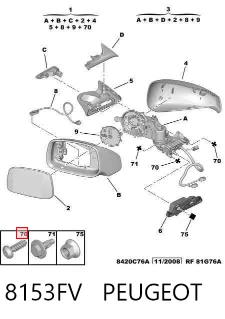 Espejo de retrovisor derecho 8153FV Peugeot/Citroen
