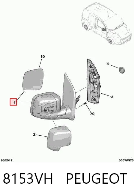 Espejo de retrovisor derecho 8153VH Peugeot/Citroen