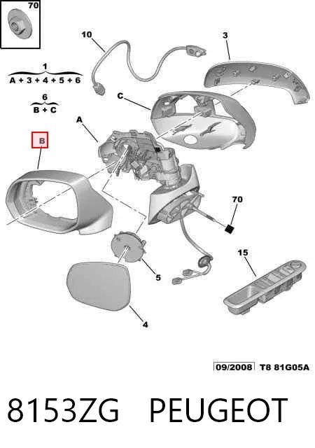 Espejo de retrovisor derecho 8153ZG Peugeot/Citroen