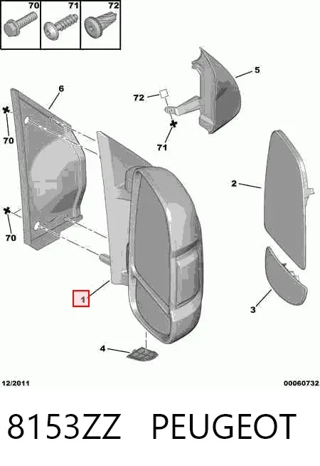 Espejo de retrovisor derecho 8153ZZ Peugeot/Citroen