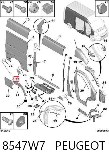 Moldura del guardabarros trasero derecho 8547W7 Peugeot/Citroen