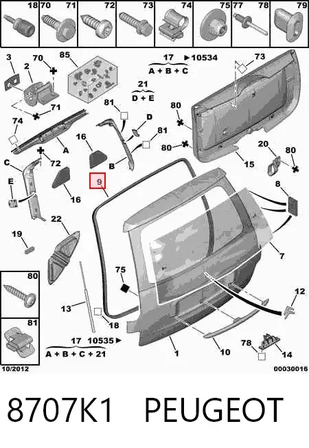 Brazo superior izquierdo de la suspensión delantera 8707K1 Peugeot/Citroen