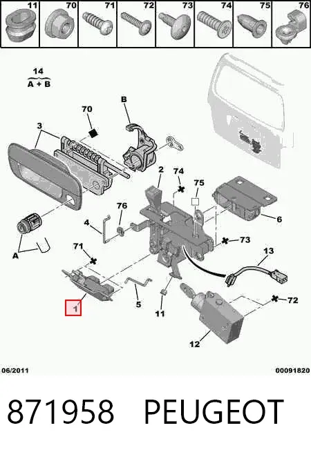Cerradura de maletero 871958 Peugeot/Citroen