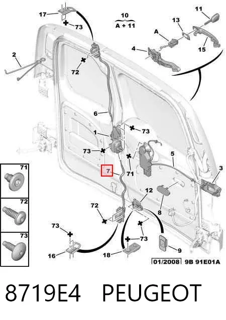 Cerradura inferior de puerta trasera derecha de doble hoja 8719E4 Peugeot/Citroen