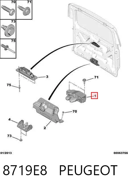 Cerradura de maletero 8719E8 Peugeot/Citroen