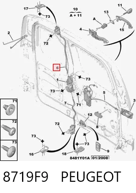 Cerradura superior de puerta trasera derecha de doble hoja 8719F9 Peugeot/Citroen