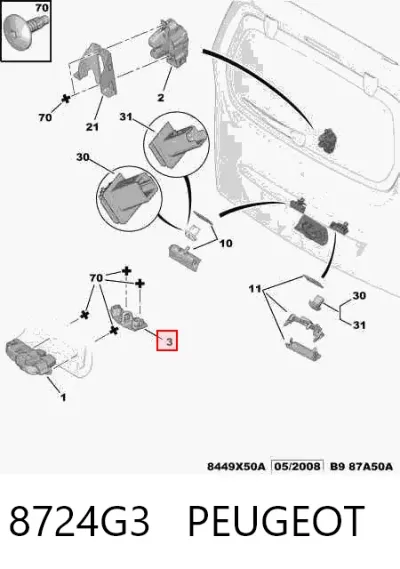 Pieza de cierre de la cerradura del portón trasero PEUGEOT 8724G3