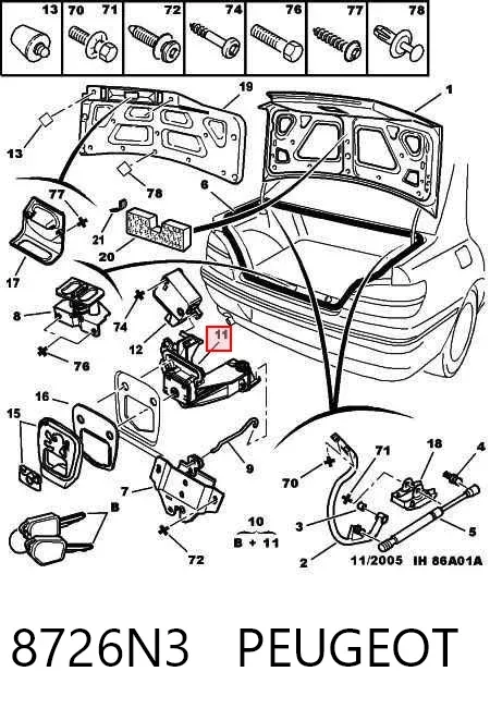 Cerradura de maletero 8726N3 Peugeot/Citroen