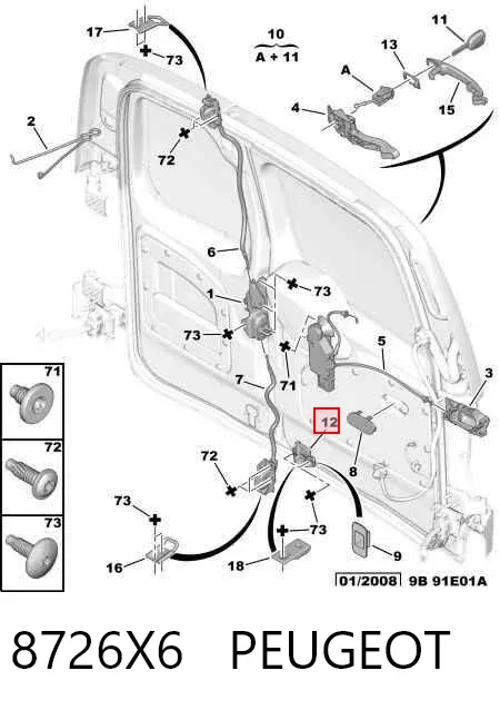 Cerradura inferior de puerta trasera izquierda de doble hoja 8726X6 Peugeot/Citroen
