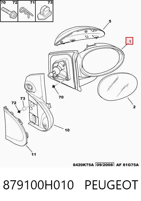 Espejo de retrovisor derecho 879100H010 Peugeot/Citroen