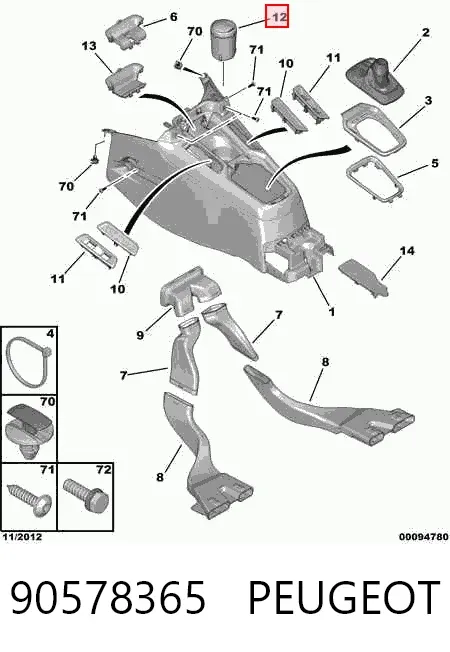 Cenicero de la consola central 90578365 Peugeot/Citroen