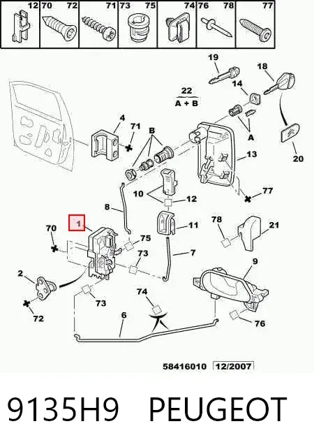 Cerradura 9135H9 Peugeot/Citroen