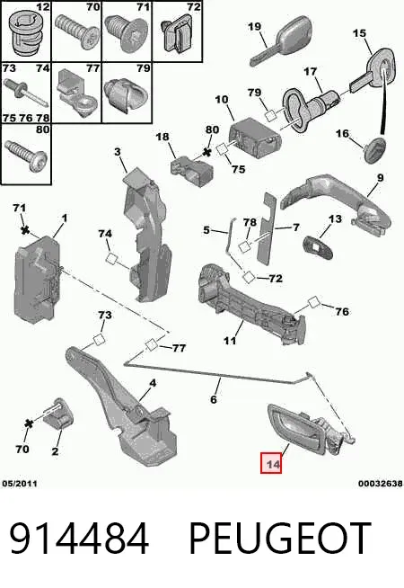 Manija interior de puerta delantera derecha 914484 Peugeot/Citroen