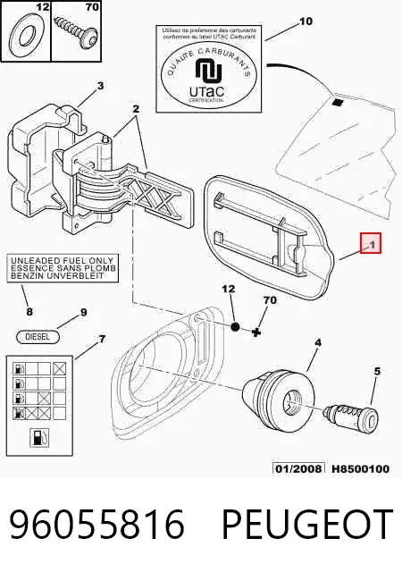 Tapa de la gasolina 96055816 Peugeot/Citroen