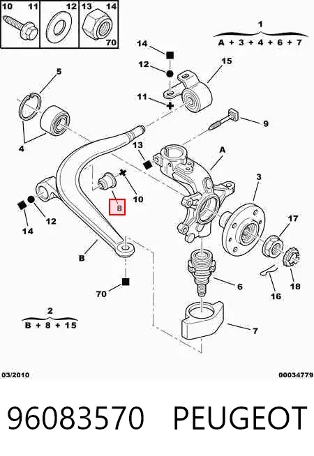 Silentblock del brazo de suspensión 96083570 Peugeot/Citroen